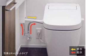 アラウーノ専用手洗いⅠ｜福岡の激安トイレリフォームならトラスト