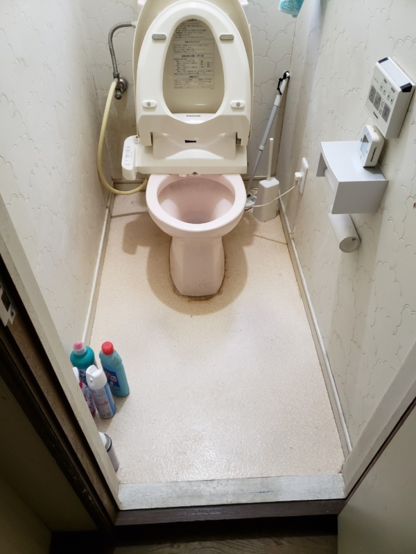 須恵町アラウーノトイレリフォーム