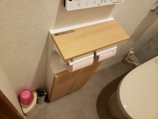 福岡市博多区アメージュZAトイレリフォーム