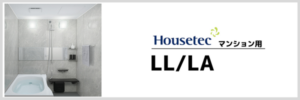 LL/LA