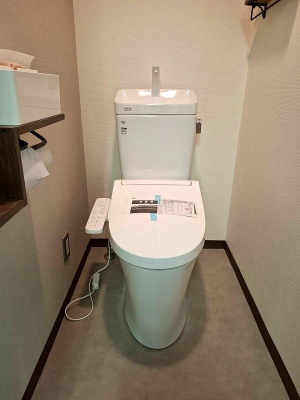 T様邸トイレリフォーム