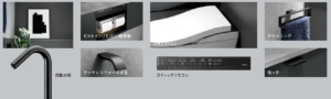 パーツ