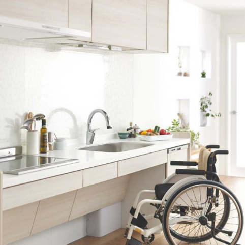 車椅子＆高齢者向けキッチンガイド