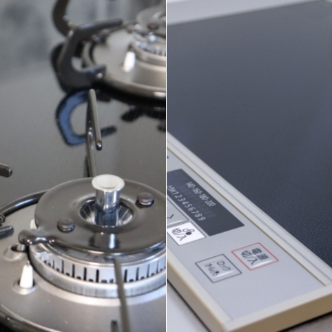 ＩＨ・ガスコンロ