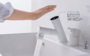 タッチレス水栓