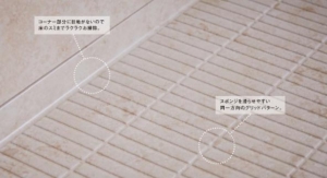 床