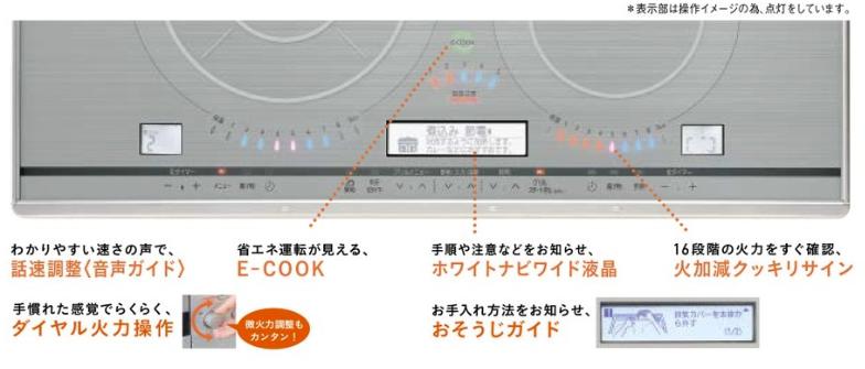 デザイン