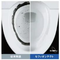 セフィオンテクト