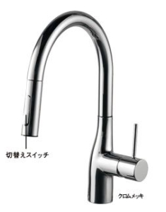 パナソニック　キッチン水栓