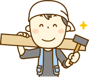 トラストホーム