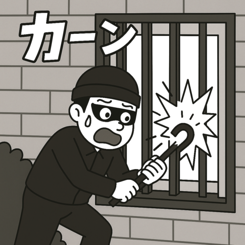 大きな音が出やすい