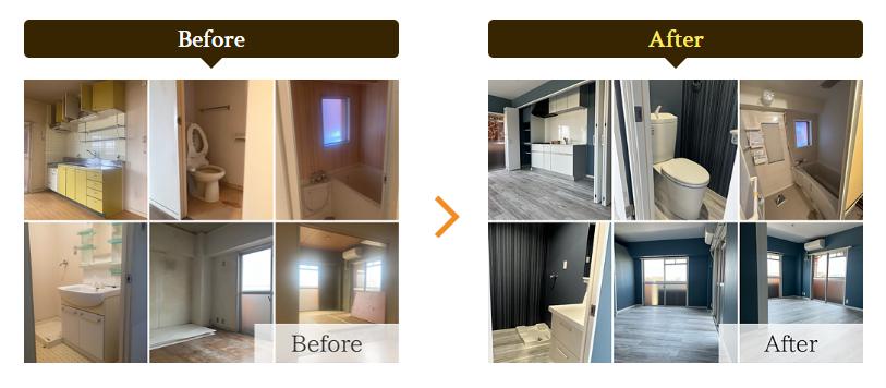 福岡市南区中古マンションリフォーム