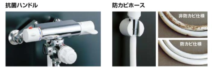 すっきりキレイ