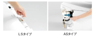停電時安心設計