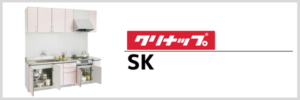 SK