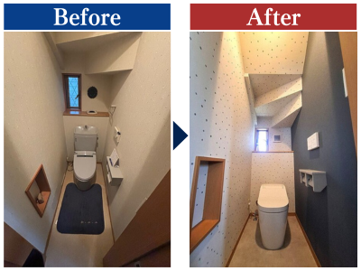 志免町　内装までこだわったトイレリフォーム