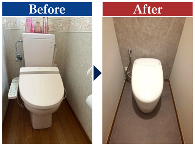 福岡市東区　TOTOネオレストRS1で叶えた、すっきり快適なトイレリフォーム