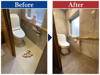 福岡市中央区 トイレと洗面所のリフォーム工事