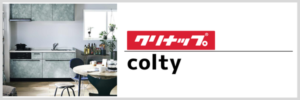 コルティ