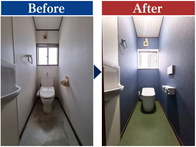 糟屋郡宇美町 落ち着きあるブルーのトイレ空間 パナソニックアラウーノS160