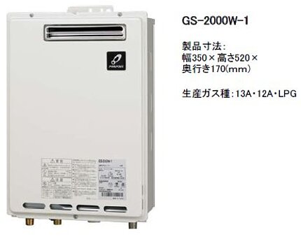 G006-0020のイメージ