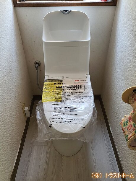 トイレリフォーム｜福岡県内在住のお客様のアフター画像