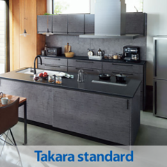 Takara standardのイメージ
