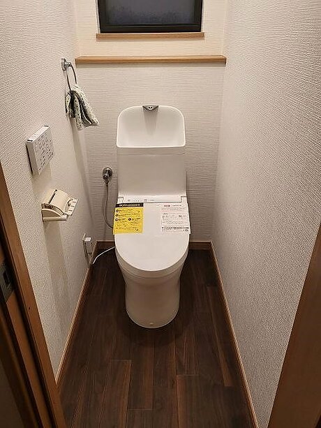 ボウルが広々で手洗いしやすいトイレのアフター画像