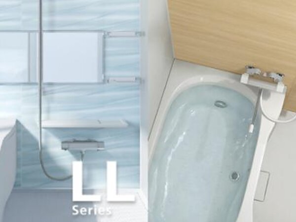 ハウステック/マンション向けシステムバスルーム【LL/LA】のご紹介の画像