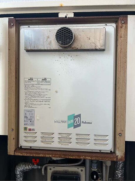 給湯とお湯はり追い焚き機能付きのガス給湯器リフォームのビフォー画像