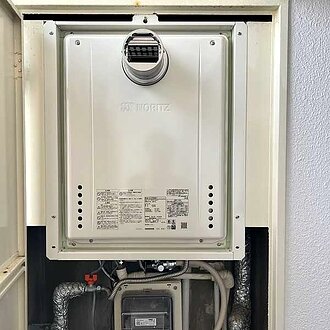 給湯とお湯はり追い焚き機能付きのガス給湯器リフォームのイメージ
