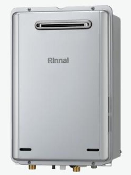 RUX【エコジョーズ】給湯・カラン湯はりのイメージ
