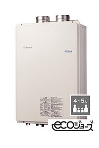 屋内設置フルオート【エコジョーズ】給湯・おふろ沸かし・追いだき・自動足し湯のイメージ