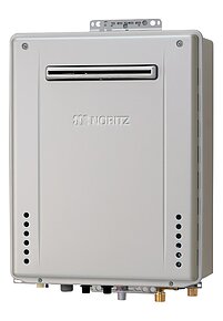GT【ガス給湯器/エコジョーズ】給湯・おふろ沸かし・追いだきのイメージ