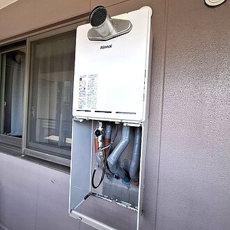 オートタイプ給湯器交換で快適なお湯ライフへのイメージ