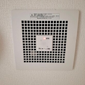 人感センサー付きトイレ換気扇取替のイメージ