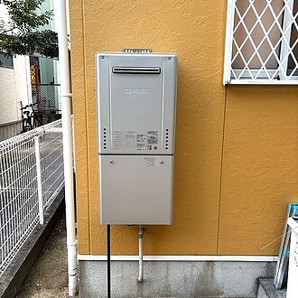 省エネ性能を高めた20号エコジョーズのイメージ