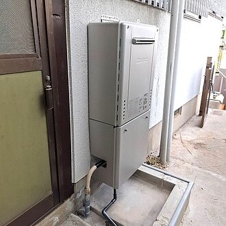 エコジョーズで省エネ性を高めた給湯器リフォームのイメージ