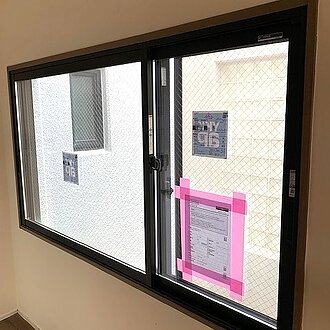 補助金を活用して快適な住まいへのイメージ