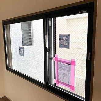 補助金を活用して快適な住まいへのイメージ
