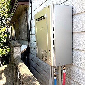 毎日の給湯をもっと経済的に！のイメージ