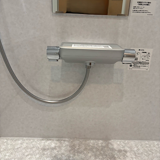 毎日のバスタイムをもっと快適に。サーモスタットシャワー水栓へ交換！のイメージ