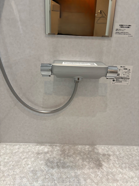毎日のバスタイムをもっと快適に。サーモスタットシャワー水栓へ交換！のアフター画像